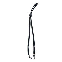 SafeStyle Lanyard Black